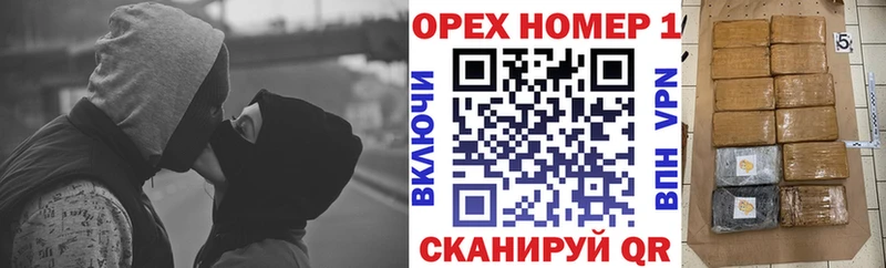 Купить  Гулькевичи  КОКАИН 98% 