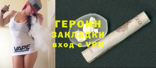 мескалин Баксан