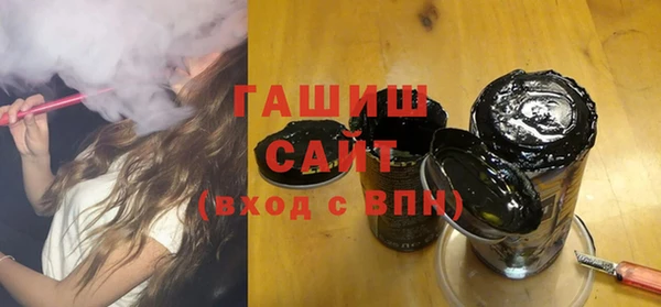 амф Балабаново