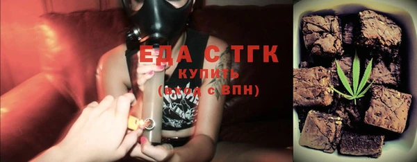 мескалин Баксан