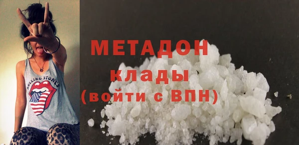 амф Балабаново