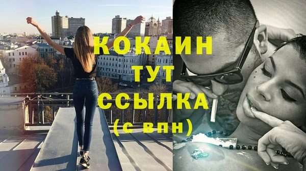 амф Балабаново
