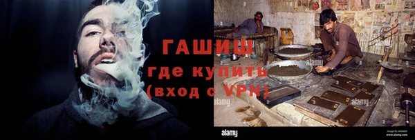 амф Балабаново