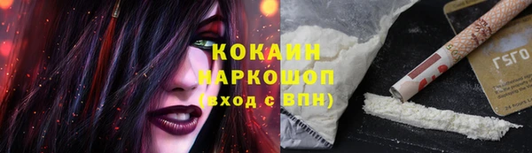 мескалин Баксан
