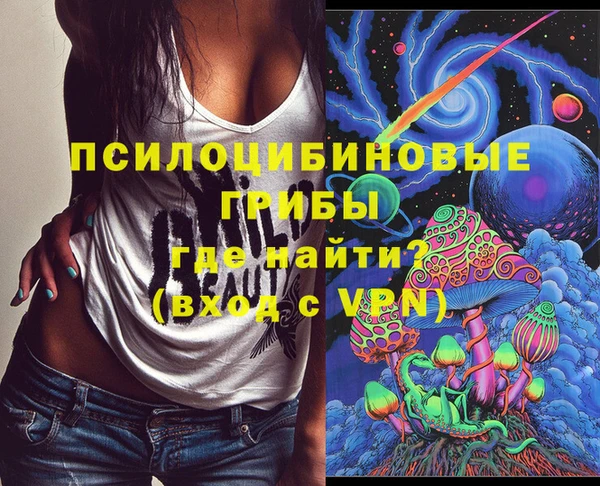 мескалин Баксан