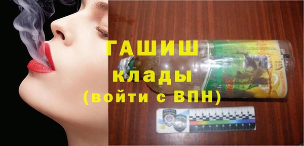 мескалин Баксан