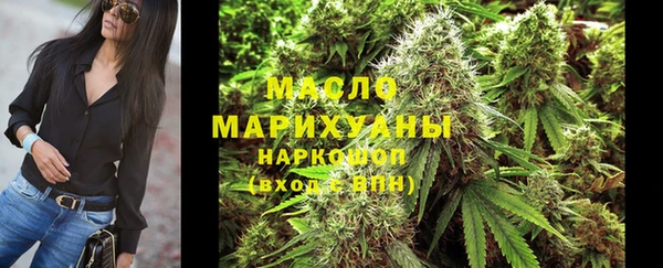 амф Балабаново