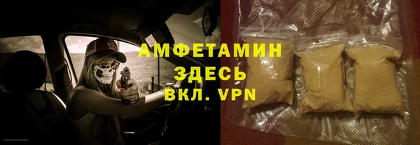 мескалин Баксан