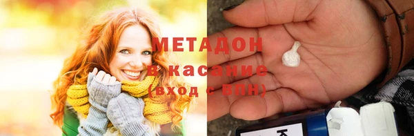 амф Балабаново