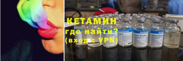 амф Балабаново