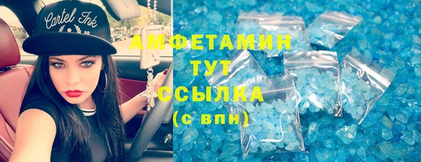 мескалин Баксан