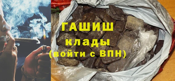 амф Балабаново