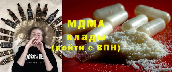 мескалин Баксан