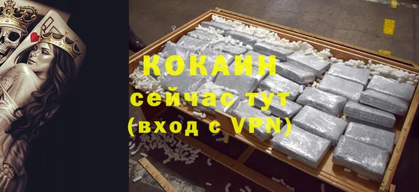 мескалин Баксан