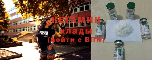 амф Балабаново