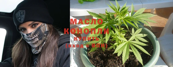 амф Балабаново