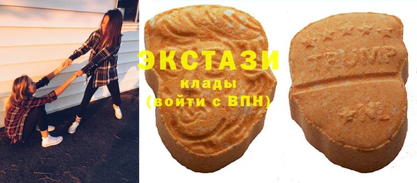 амф Балабаново