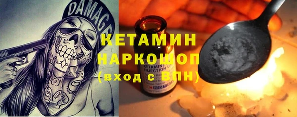 мескалин Баксан
