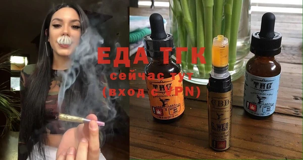 амф Балабаново