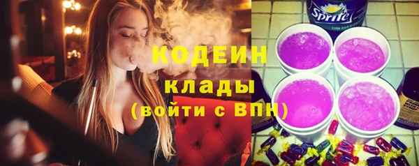 мескалин Баксан