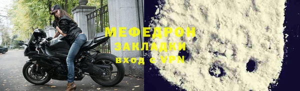 мескалин Баксан