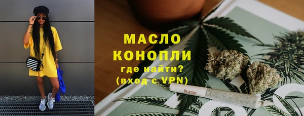 амф Балабаново