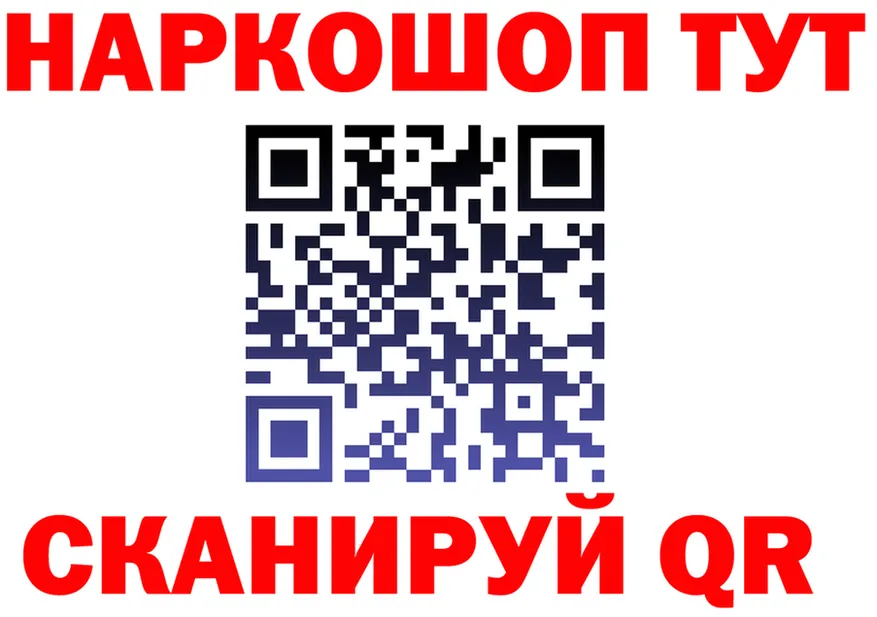 А ПВП СК как войти это МЕГА Гулькевичи