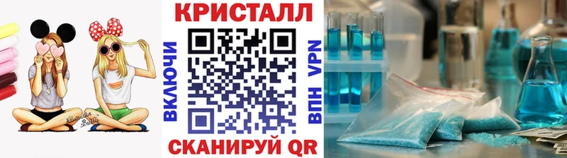 Купить где  Гулькевичи  МЕТАМФЕТАМИН Декстрометамфетамин 99.9% 